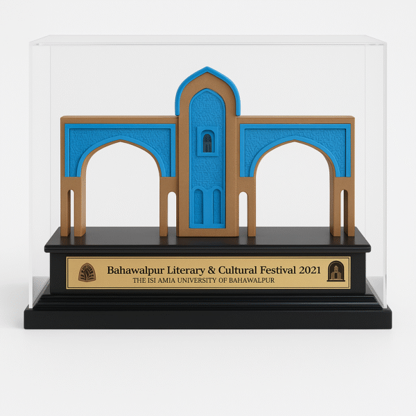 Custom Monument Trophy – IUB -Bahawalpur Gate - Image 2