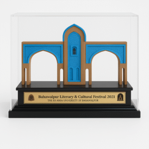 Custom Monument Trophy – IUB -Bahawalpur Gate