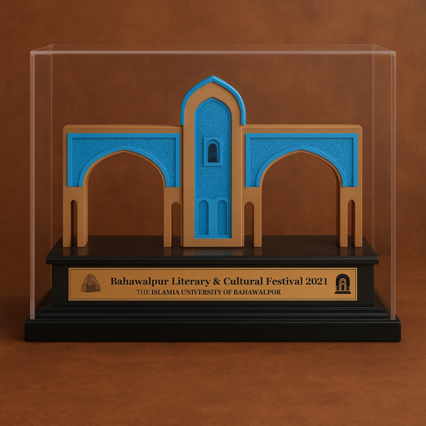 Custom Monument Trophy – IUB -Bahawalpur Gate - Image 3