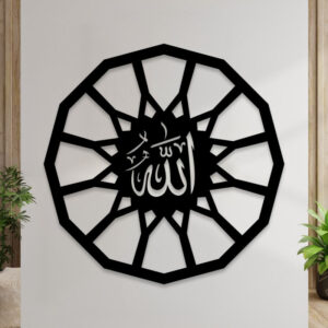 Home decor
