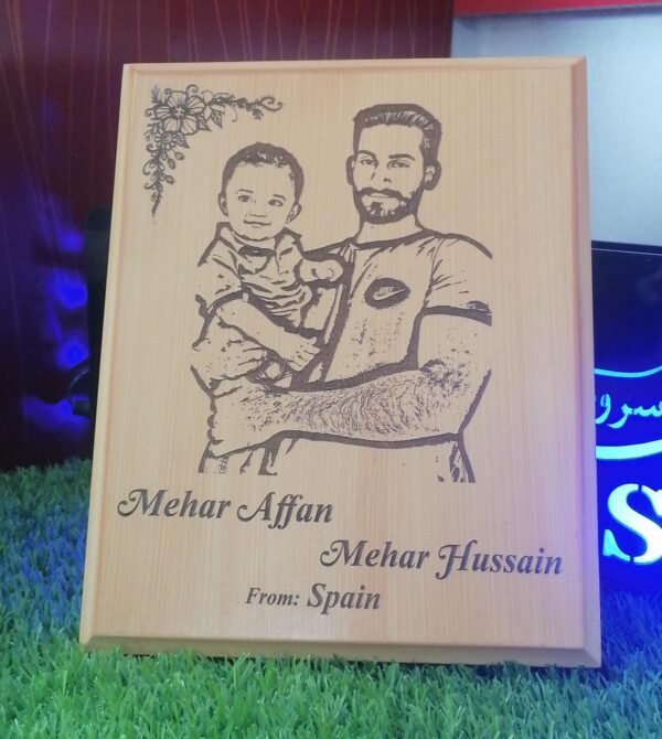 Personalized Wooden Engraved Portrait Frame - Image 3